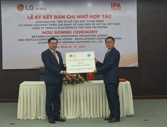 Đà Nẵng sẽ là cứ điểm để thành lập Trung tâm nghiên cứu & phát triển CNTT của tập đoàn LG ảnh 1