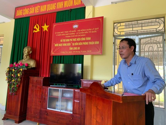 TPHCM thăm, tặng quà lực lượng biên phòng tỉnh Long An tham gia phòng chống dịch Covid-19 ảnh 1