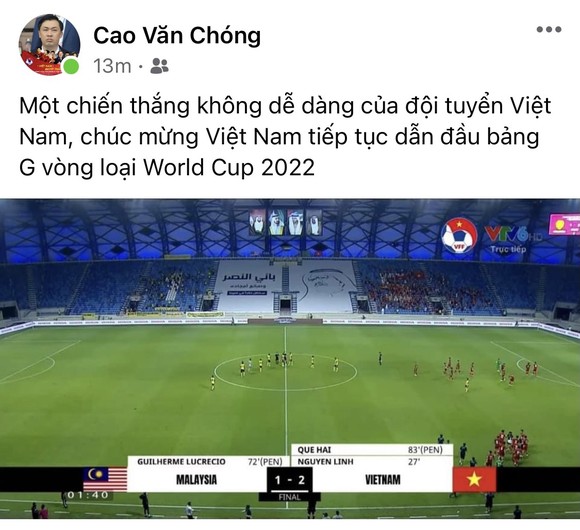 Hùng Dũng cùng con trai chúc mừng chiến thắng của tuyển Việt Nam ảnh 2