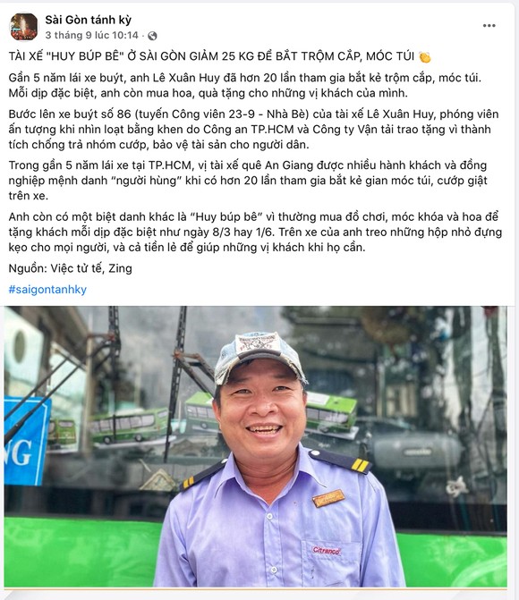 Tính nhân văn giữa những điều bình dị ảnh 1