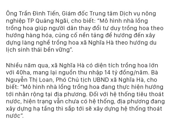 Quảng Ngãi thí điểm mô hình nhà lồng trồng hoa ảnh 23