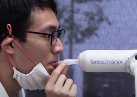FDA准用首款呼吸樣本進行新冠檢測