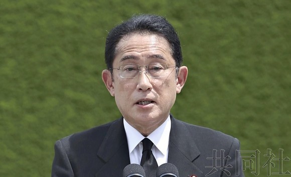 日本首相岸田文雄。圖源：共同社