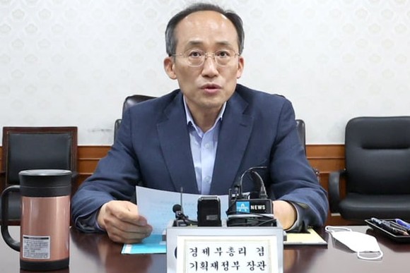 韓國財政部長官秋慶鎬。