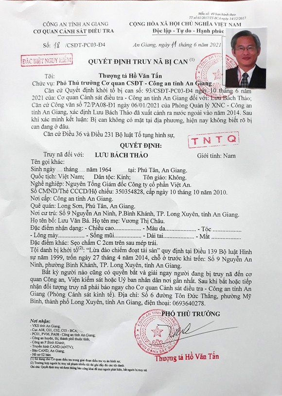 Truy nã đặc biệt nguy hiểm nguyên Tổng Giám đốc Công ty CP Việt An  ảnh 1
