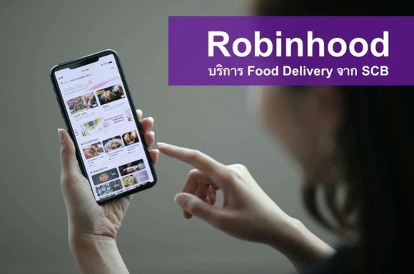 Ứng dụng giao đồ ăn Robinhood lựa chọn AWS làm nhà cung cấp dịch vụ đám mây ảnh 2