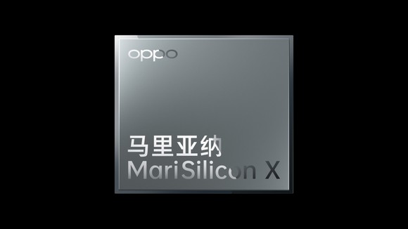 OPPO Global chính thức giới thiệu Bộ vi xử lý hình ảnh do hãng tự thiết kế ảnh 1