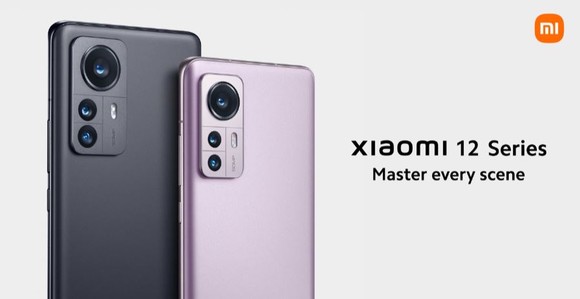 Xiaomi giới thiệu bộ ba smartphone mới   ảnh 1