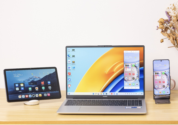 MateBook D16 của HUAWEI có gì đặc biệt? ảnh 4