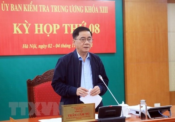 中央檢查委員會主任陳錦繡。