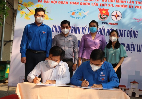 2 đơn vị ký kết chương trình phối hợp chăm lo sinh viên Lào, Campuchia trong năm 2022