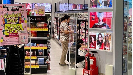 Competitiveness on the rise for domestic retail ảnh 2