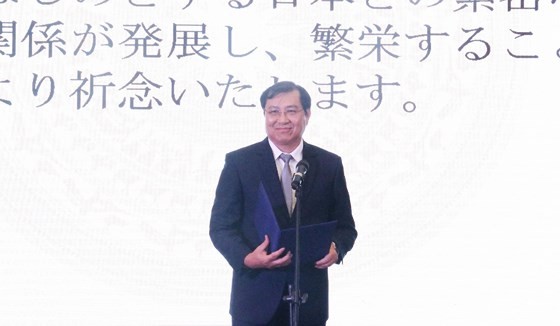 Vietnam-Japan Culture Exchange Festival 2019 opens in Da Nang ảnh 1