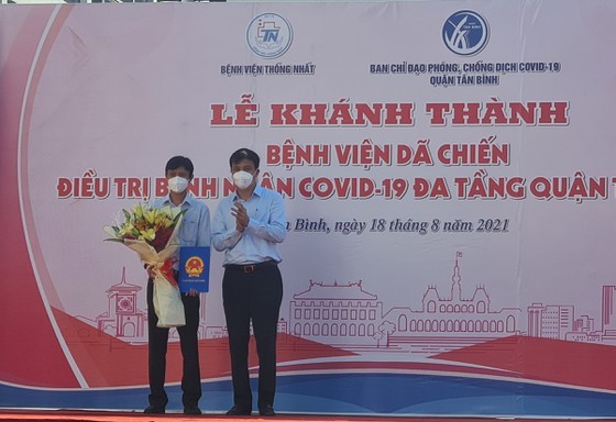 More Covid-19 treatment field hospital comes into operation in Tan Binh District ảnh 2
