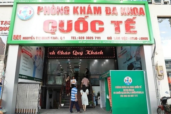 Well being inspectors throw e-book on violating polyclinics and wonder clinics | Well being Well being inspectors throw e-book on violating polyclinics and wonder clinics | Well being