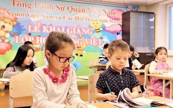 September 8 becomes annual day for honoring Vietnamese language ảnh 1