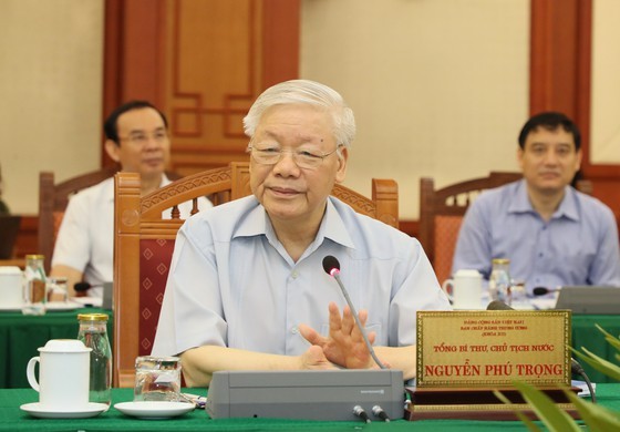 Party leader approves HCMC's preparations for 11th municipal Party Congress ảnh 1