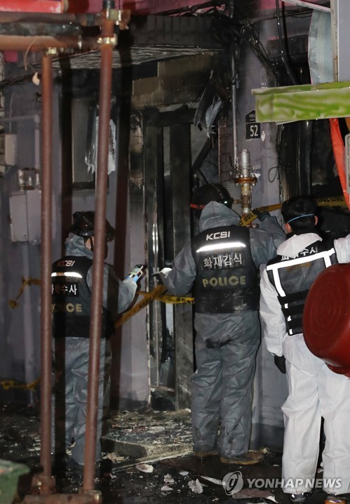 5 killed in suspected arson attack in Seoul motel ảnh 1