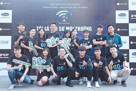 Earth Hour 2021 in Vietnam going online ảnh 1