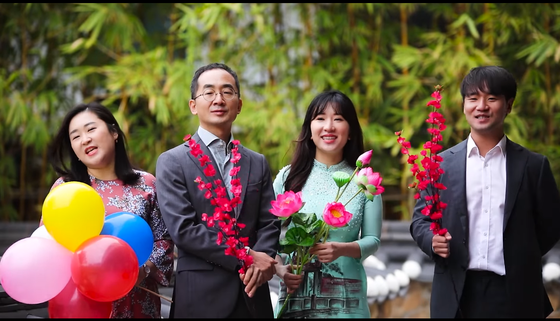 South Korean Embassy launches MV for bright hope in Vietnamese on New Year ảnh 1