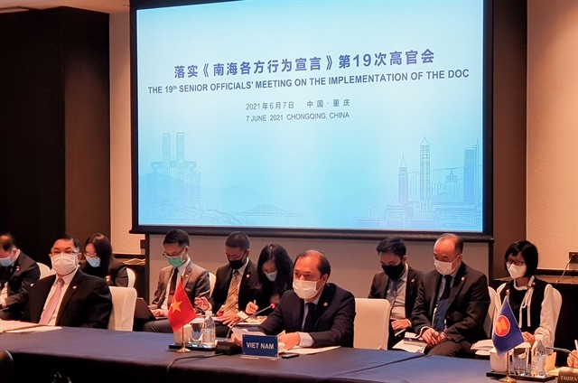 ASEAN-China Senior Officials Meeting on DOC takes place in China ảnh 1