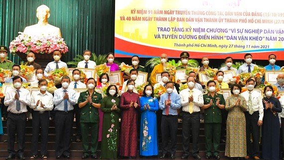 City marks 91st anniversary of Party’s Commission for Mass Mobilization ảnh 1